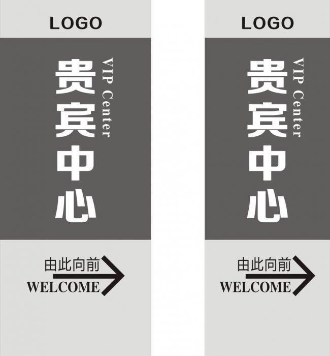 內(nèi)蒙古耗材