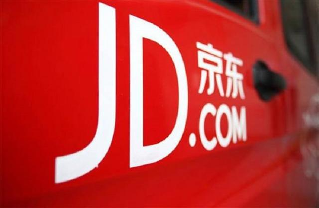 錦美商貿(mào)與京東便利店合作呼和浩特市貨架
