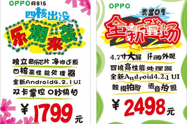 內(nèi)蒙古耗材銷售
