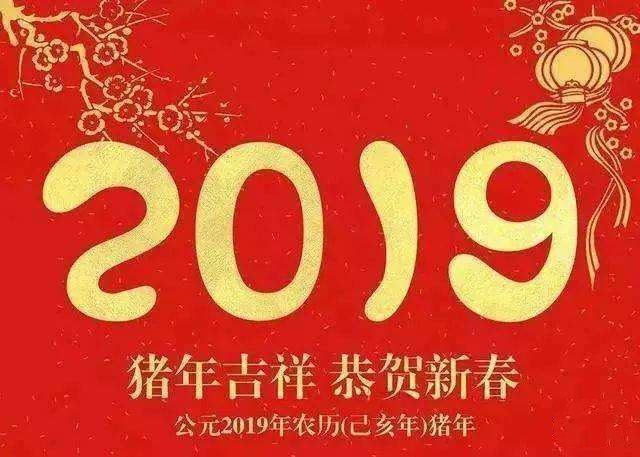 呼和浩特市錦美商貿(mào)有限公司