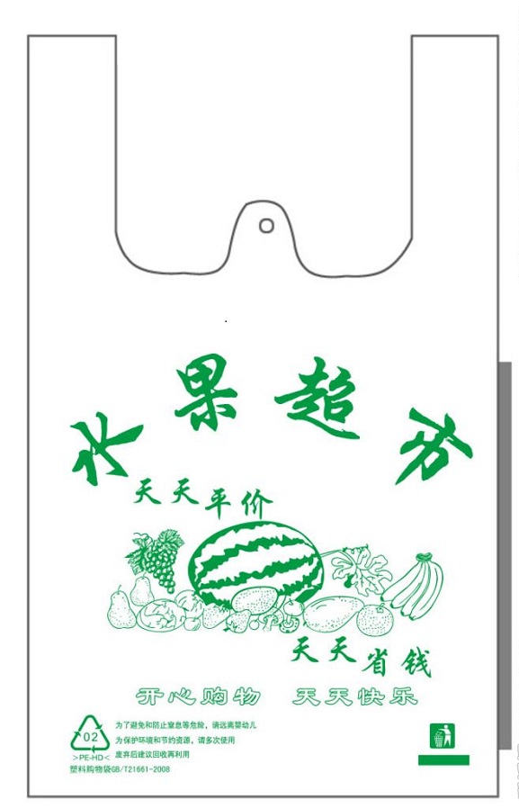 內(nèi)蒙古耗材